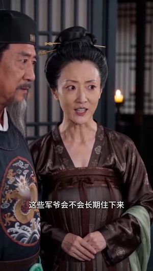 落魄书生成皇帝省亲蒙难(56集) 落魄书生成皇帝省亲蒙难(56集)红果免费看短剧
