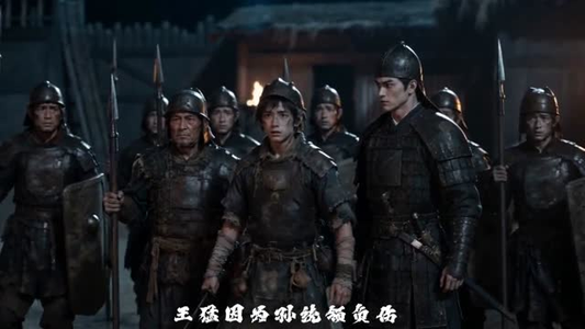 汉景风云(15集) 汉景风云(15集)精彩好看的短剧