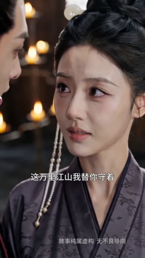 冷宫月，帝王心（50集）短剧也太好看了