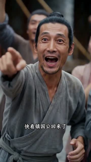 将门嫡女,从不将就(46集) 将门嫡女,从不将就(46集)短剧有好货推荐