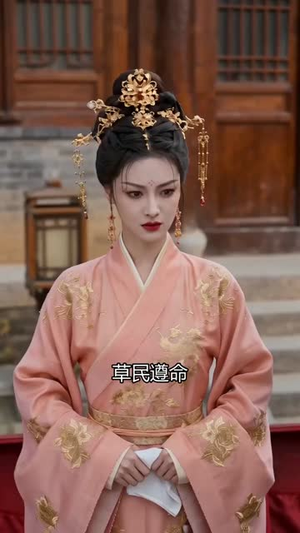 替嫁后,残废王爷他不装了(68集) 替嫁后,残废王爷他不装了(68集)热播短剧追不停