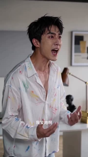 不动声色揪出幕后黑手(48集) 不动声色揪出幕后黑手(48集)好看到停不下来