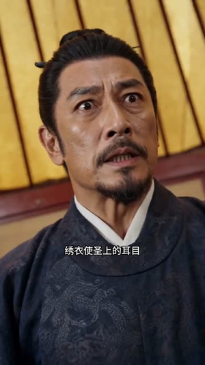 红烛一诺，岁岁长安（56集）全集