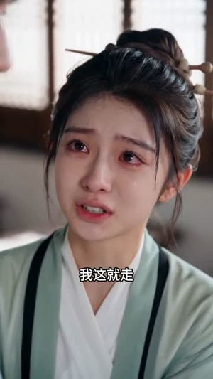 囚鸾归(59集) 囚鸾归(59集)口碑爆棚免费看
