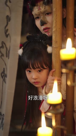 风凌北冽:女帝逼走我后,才发现我无敌天下(75集) 风凌北冽:女帝逼走我后,才发现我无敌天下(75集)免费短剧全集看