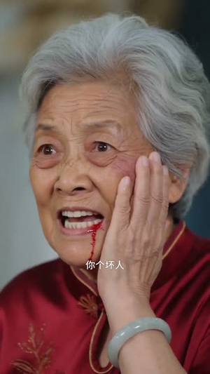 旧梦终落幕(65集) 旧梦终落幕(65集)热门短剧推广