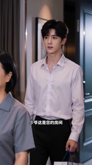 被收养的选择权(88集) 被收养的选择权(88集)好看短剧分享