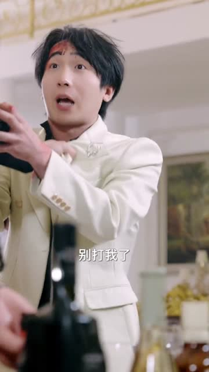 代号死神第2季（80集）红果免费看短剧