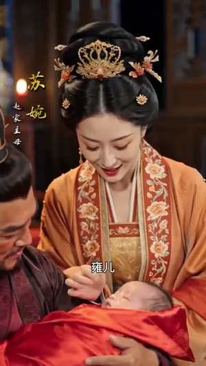 刀锋铁骑之烽烟起（50集）热门短剧看不停