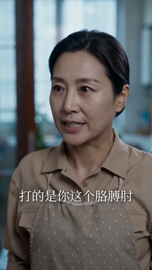 千金错付，恩情成烟（60集）精彩短剧免费看