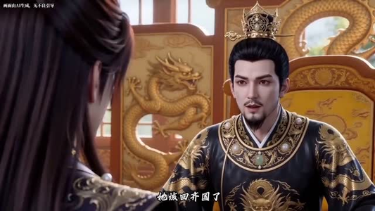 卿心似月明（40集）民国短剧推荐