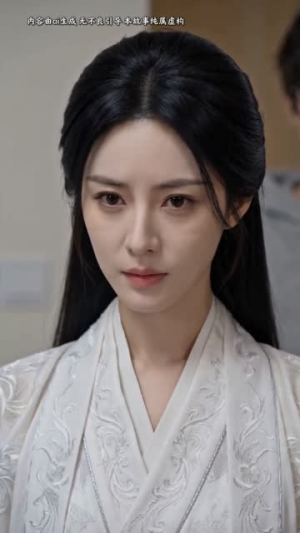 修仙归来,我成了家族守护神(44集) 修仙归来,我成了家族守护神(44集)短剧精彩片段