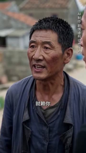 黄金海岸掌门人(58集) 黄金海岸掌门人(58集)精彩短剧来了