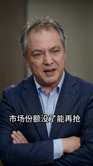 我藏锋芒,娇妻护我三年(48集) 我藏锋芒,娇妻护我三年(48集)火爆短剧推荐