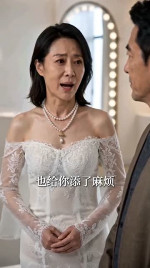 谁言寸草心不寒(75集) 谁言寸草心不寒(75集)免费看全网短剧