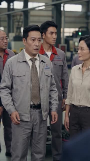罚款五千逼走我,厂长你哭什么(50集) 罚款五千逼走我,厂长你哭什么(50集)在哪看是免费的