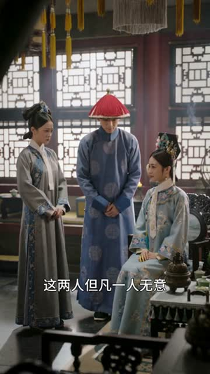 锦宫错(45集) 锦宫错(45集)短剧精彩推荐