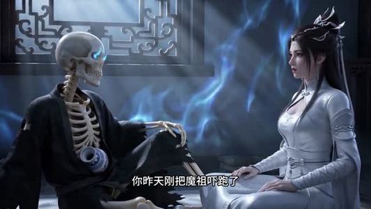 魔骨生花,神心成烬(29集) 魔骨生花,神心成烬(29集)最新短剧抢先看