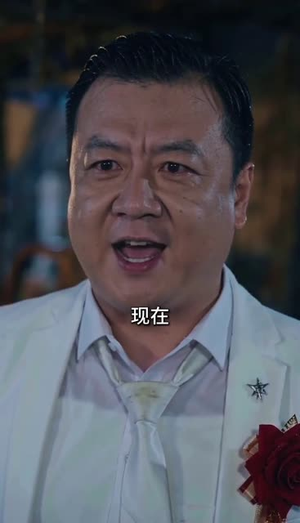 那年除夕一碗肉(59集) 那年除夕一碗肉(59集)剧情简介
