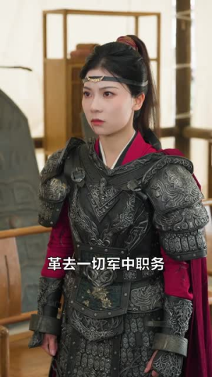 六女背叛后,我觉醒了(80集) 六女背叛后,我觉醒了(80集)这部短剧太好看
