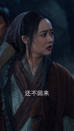 开局被发配充军,从满级箭术开始(80集) 开局被发配充军,从满级箭术开始(80集)抢先看热门短剧