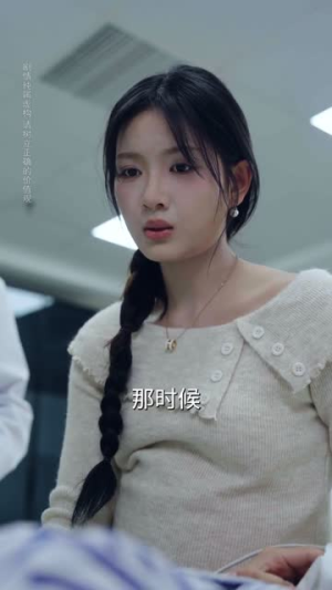 余生漫漫不遇你(56集) 余生漫漫不遇你(56集)最火爆短剧