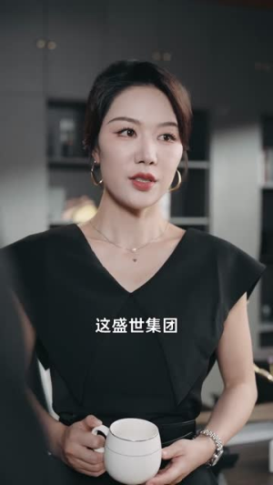 司机的女友不许我上车后,她后悔了(60集) 司机的女友不许我上车后,她后悔了(60集)火爆短剧抢先看