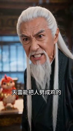 穿书后,我把男主撩疯了(70集) 穿书后,我把男主撩疯了(70集)最新热门短剧
