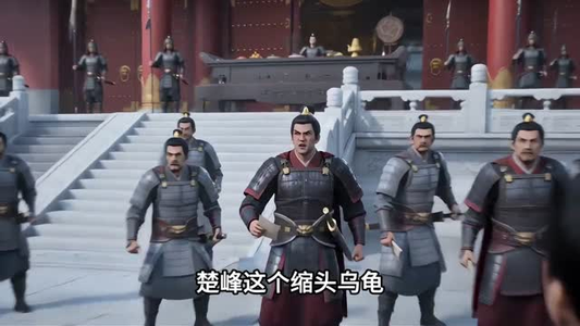 被退婚后,我躺赢全京城(36集) 被退婚后,我躺赢全京城(36集)甜宠短剧推荐