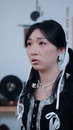 勿扰模式已失效(77集) 勿扰模式已失效(77集)流畅播放免费看