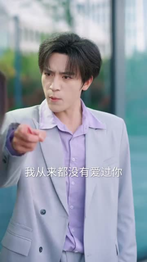 女兄弟是学人精,她直接叫停婚礼(55集) 女兄弟是学人精,她直接叫停婚礼(55集)热播短剧抢先看