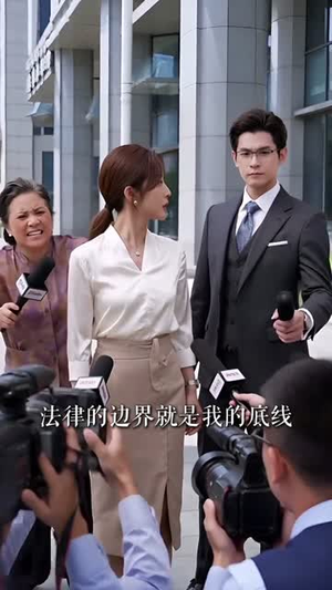 婆婆住到儿媳家（44集）热门火爆短剧