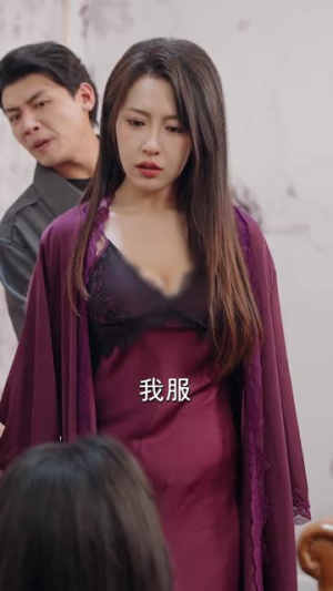 绝世高手下山，美女请留步（61集）精彩短剧免费看