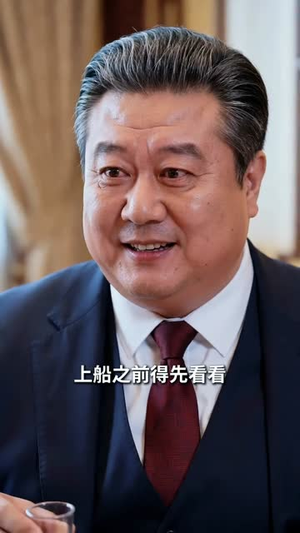 离婚后,前夫不装了(57集) 离婚后,前夫不装了(57集)精彩短剧下载