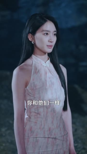 黄金疯涨,我靠透视挖金(113集) 黄金疯涨,我靠透视挖金(113集)最新火爆短剧