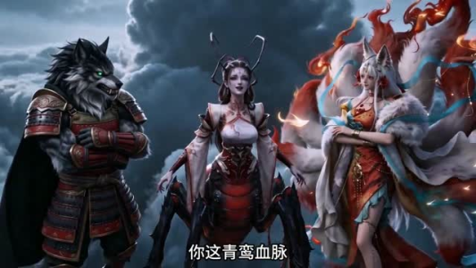 重生成蟒,吃货老婆竟是龙族女帝(45集) 重生成蟒,吃货老婆竟是龙族女帝(45集)女主谁演的
