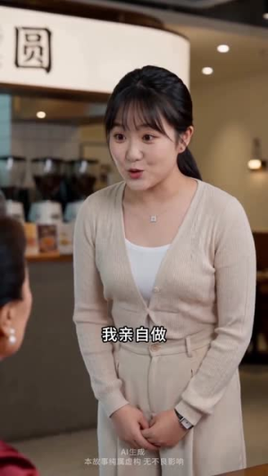相亲吃出良缘(52集) 相亲吃出良缘(52集)好看吗