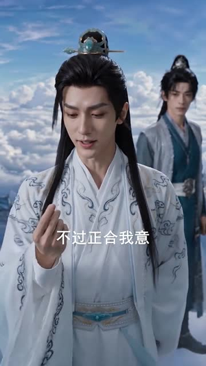 仙王开局威压诸天万古（60集）爆火短剧抢先看