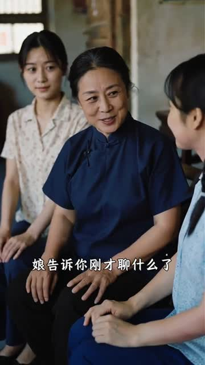 替嫁新娘有点甜(72集) 替嫁新娘有点甜(72集)热门短剧大全