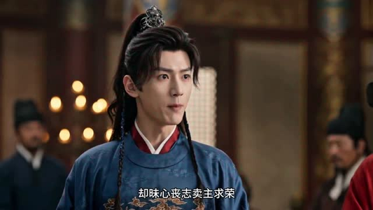 余明第二季(60集) 余明第二季(60集)最火短剧热播中