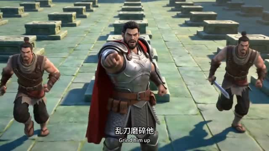 以丹为聘,渡情劫(81集) 以丹为聘,渡情劫(81集)怎么看全集