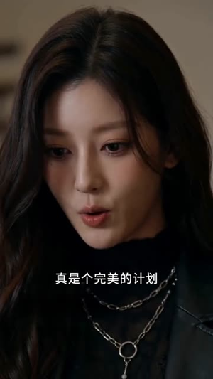 我的宠物蛇想要我的命(45集) 我的宠物蛇想要我的命(45集)免费短剧推荐