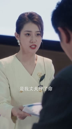 东北爱情往事2(91集) 东北爱情往事2(91集)短剧全集大结局