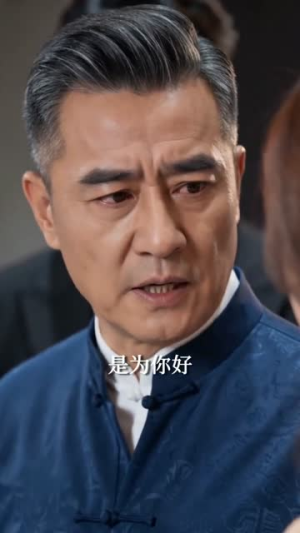 错爱成婚：我不是没人要（41集）追短剧关注我