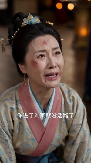 龙隐九州遇红颜(72集) 龙隐九州遇红颜(72集)快来看短剧