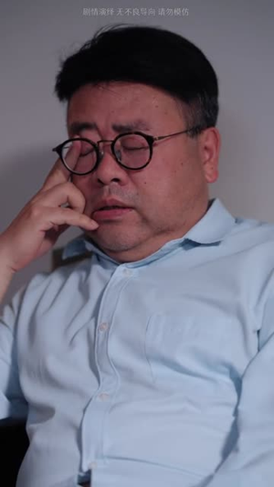 第二次爱情(88集) 第二次爱情(88集)高清画质免费看