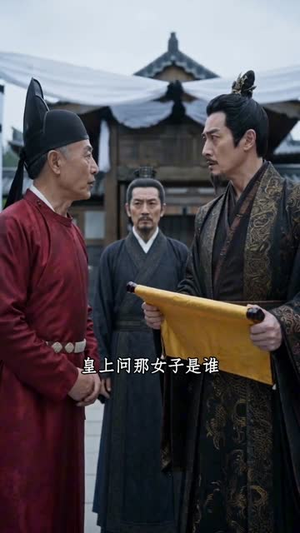 灵偶情深(79集) 灵偶情深(79集)集免费看短剧