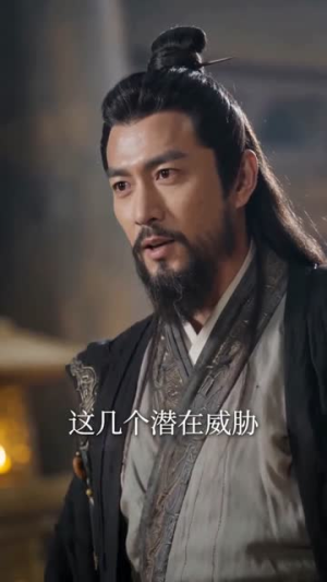 修的全是禁忌法,寿元增加无限长(105集) 修的全是禁忌法,寿元增加无限长(105集)短剧全集抢先看