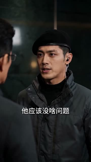别装了,你也不是正经觉醒者吧(70集) 别装了,你也不是正经觉醒者吧(70集)每天分享短剧