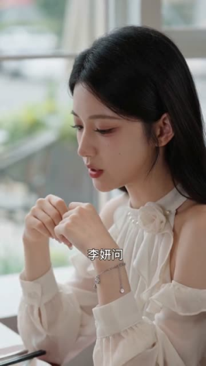 逆光而行,终遇暖阳(43集) 逆光而行,终遇暖阳(43集)短剧在线更新